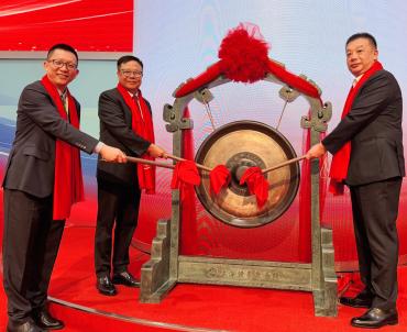 Tianjin Fushida Debuts on Shanghai Stock Exchange